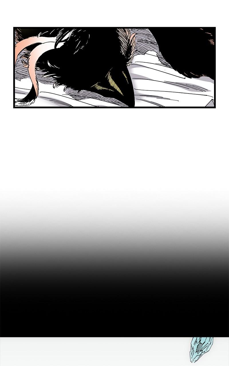 King of the East Chap 101 - Next Chap 102