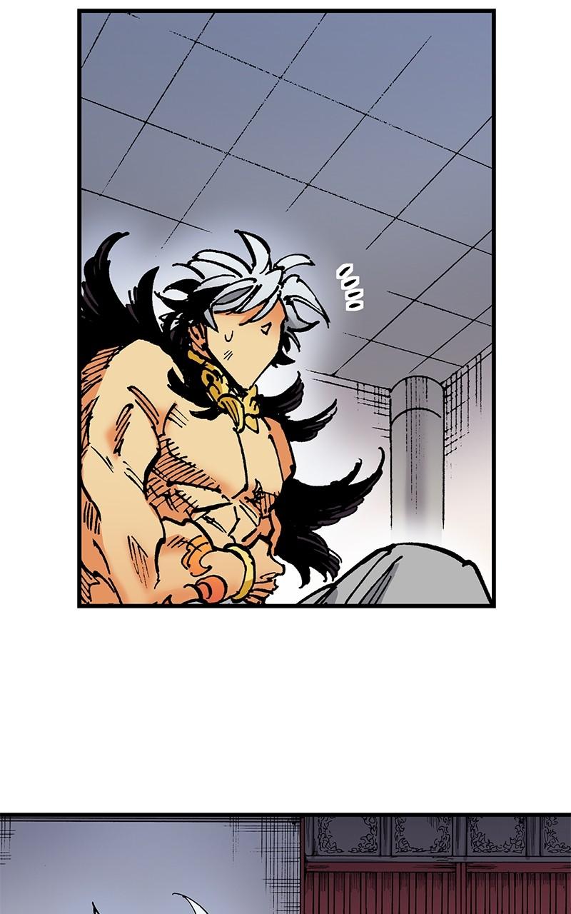 King of the East Chap 101 - Next Chap 102