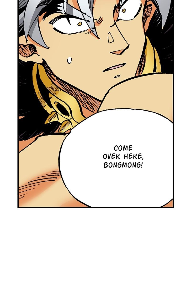 King of the East Chap 103 - Next Chap 104