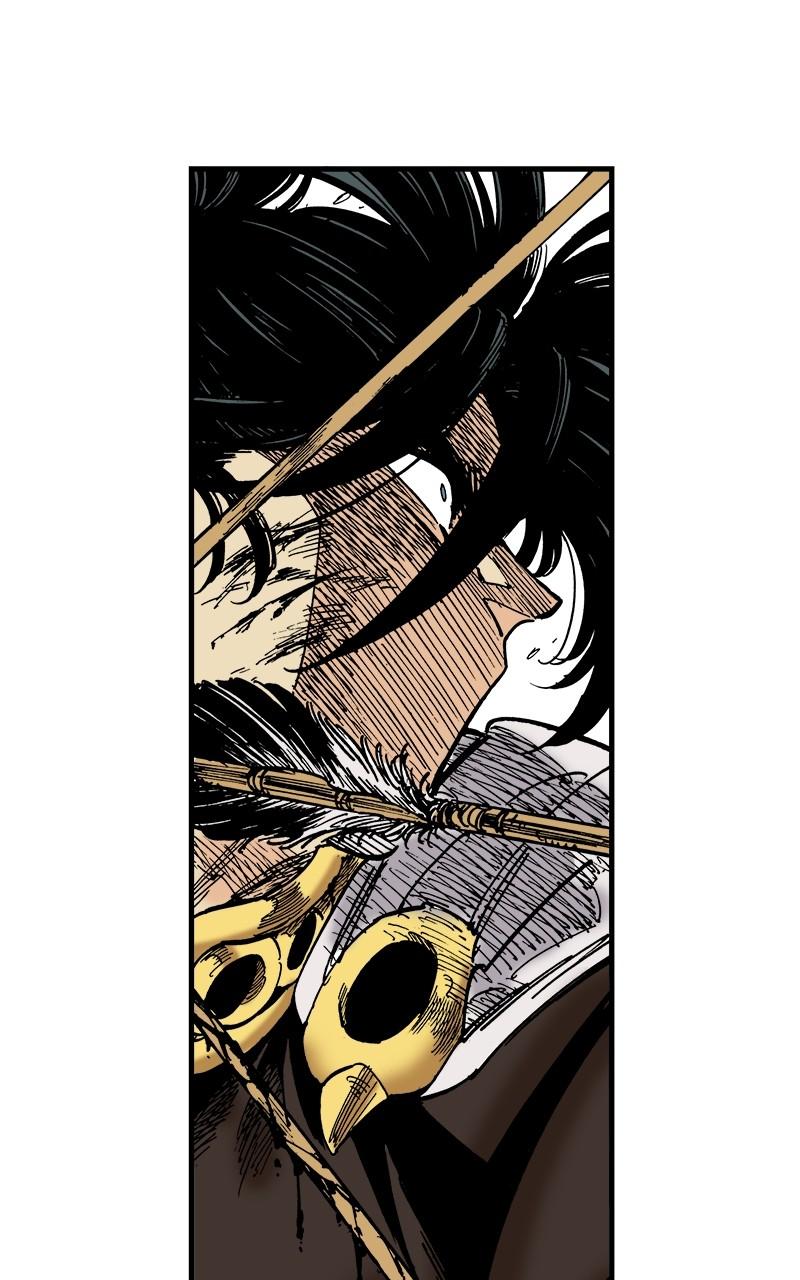 King of the East Chap 117 - Next Chap 118