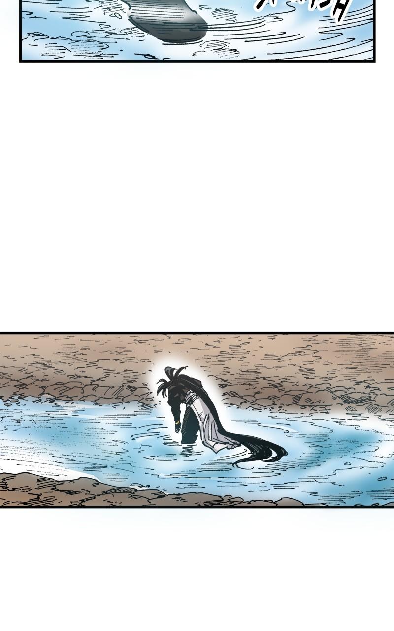 King of the East Chap 117 - Next Chap 118