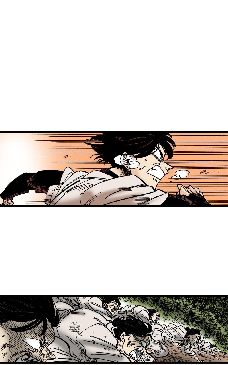 King of the East Chap 117 - Next Chap 118