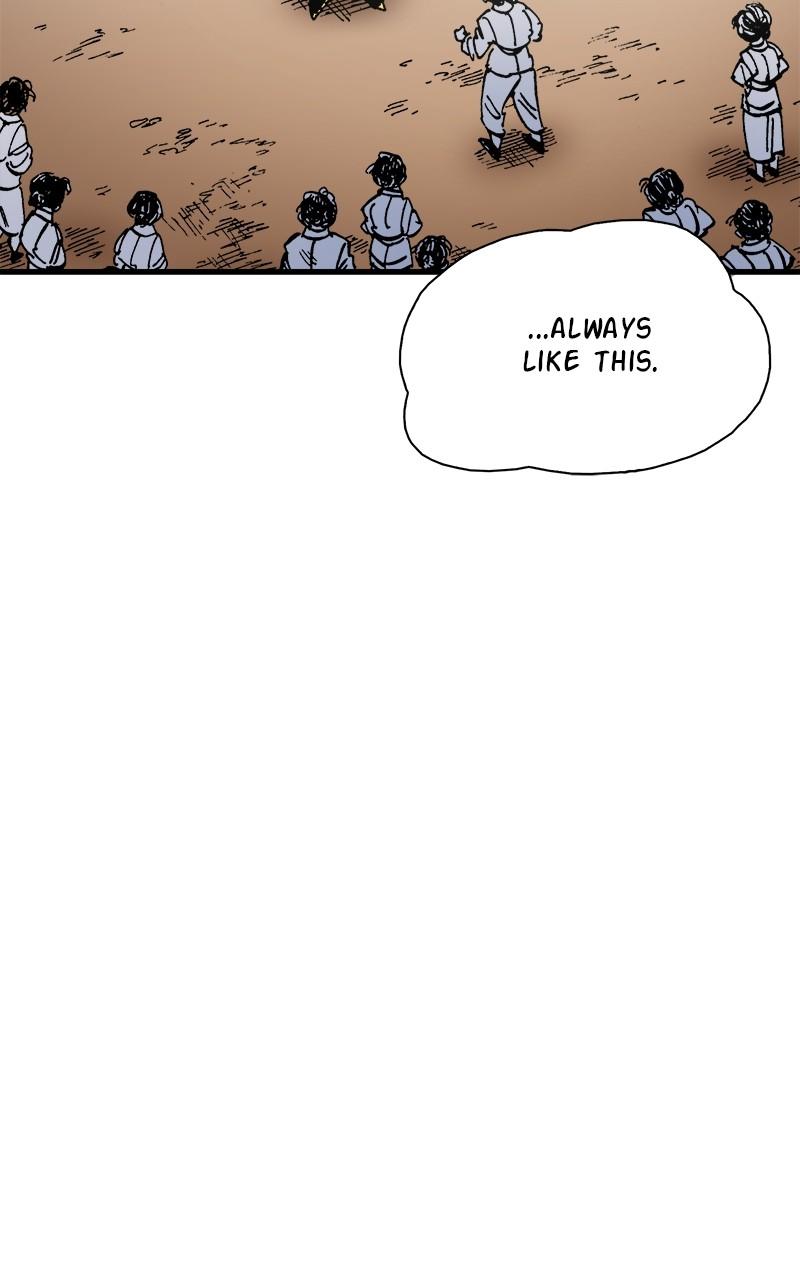 King of the East Chap 117 - Next Chap 118
