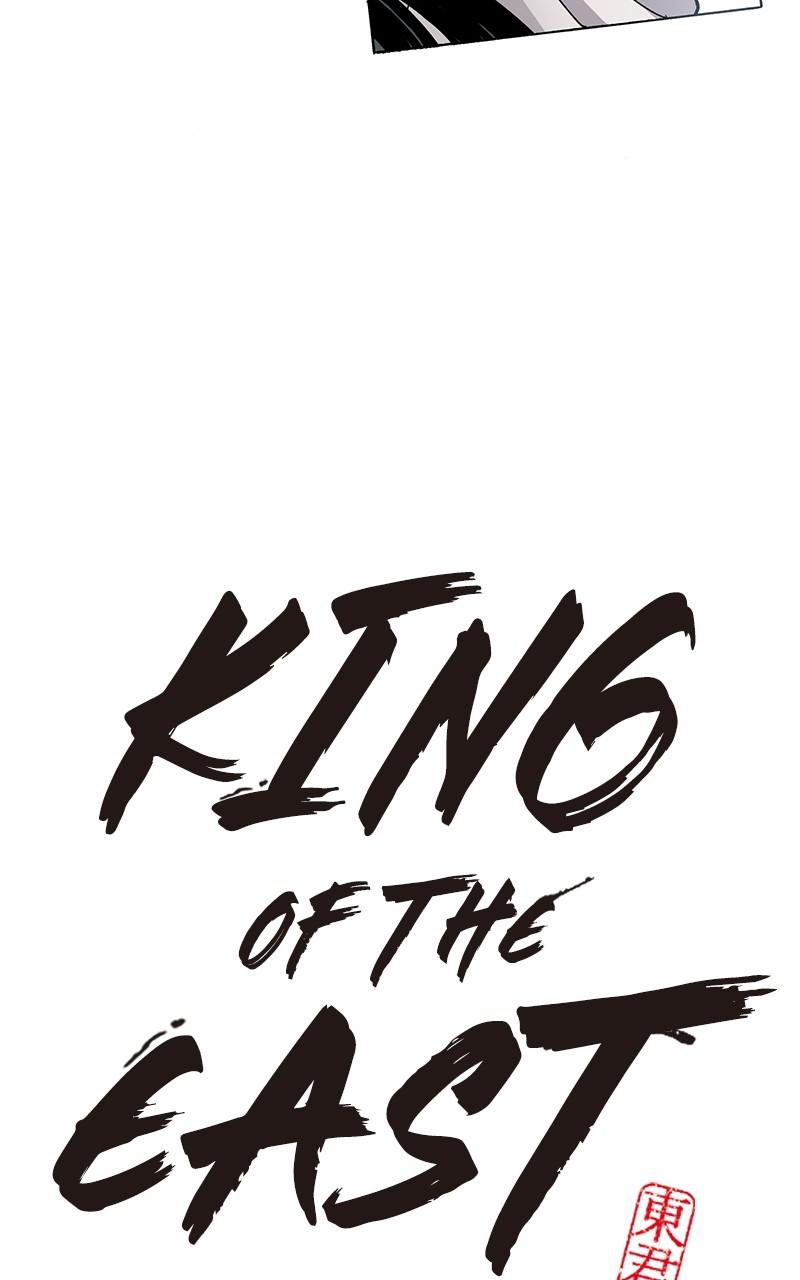 King of the East Chap 114 - Next Chap 115