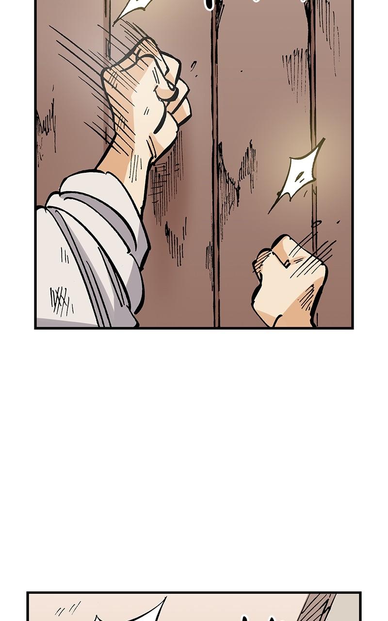 King of the East Chap 115 - Next Chap 116