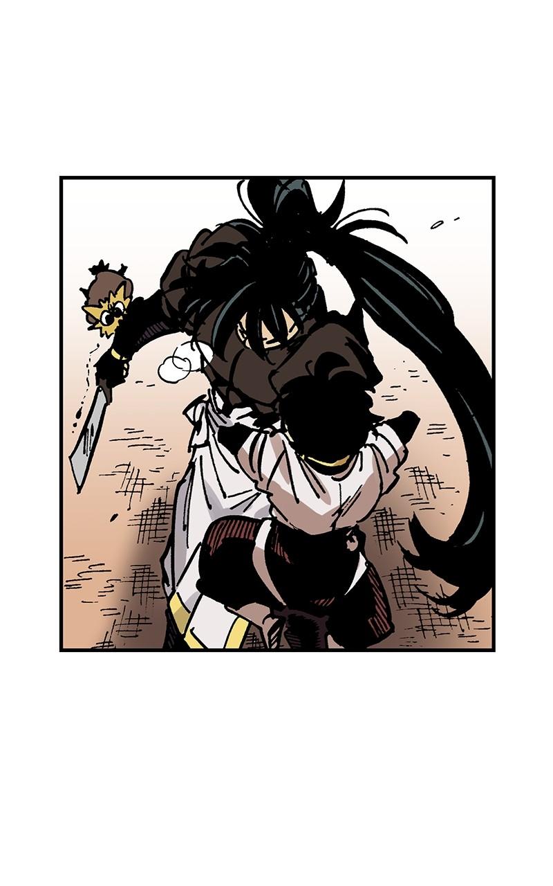 King of the East Chap 115 - Next Chap 116