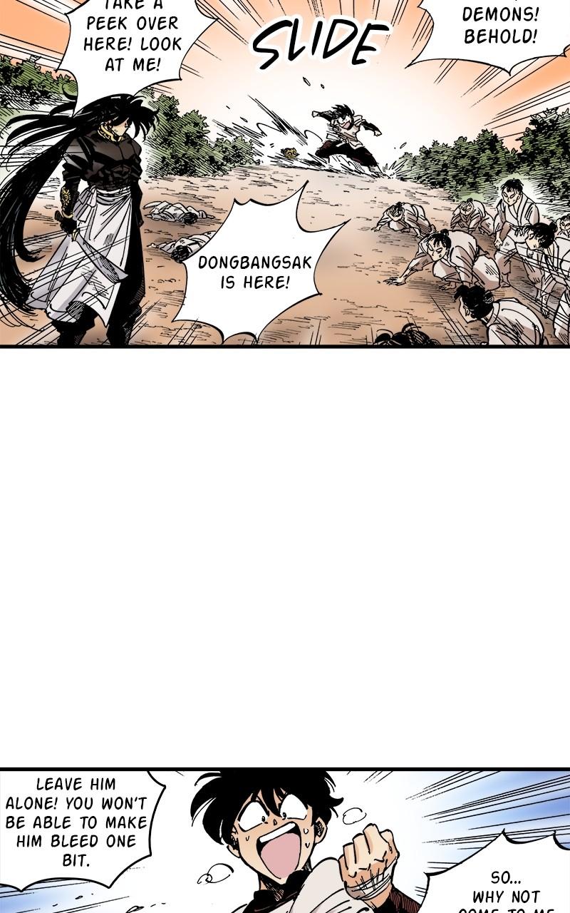 King of the East Chap 116 - Next Chap 117