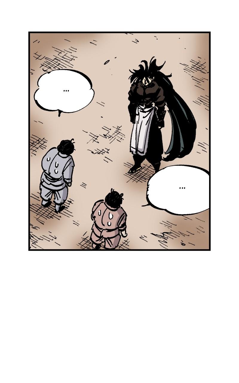King of the East Chap 118 - Next Chap 119