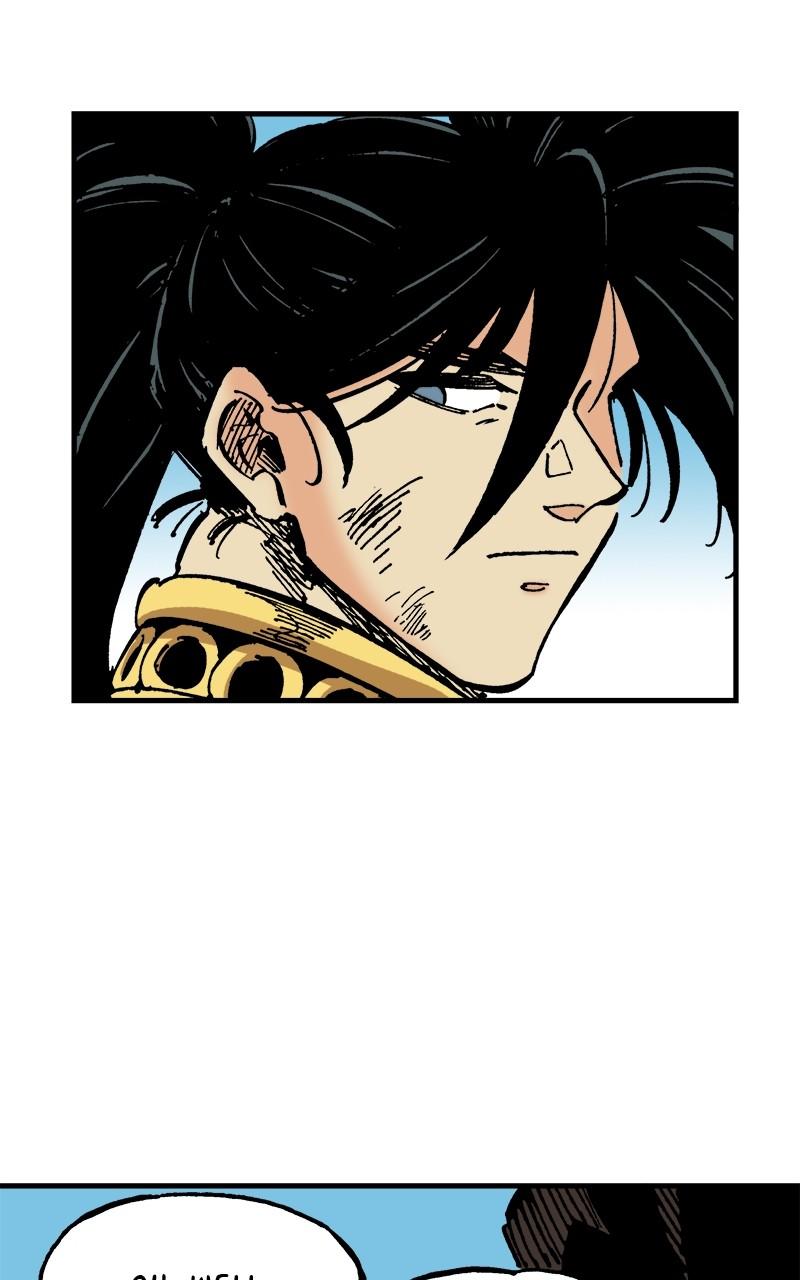 King of the East Chap 118 - Next Chap 119