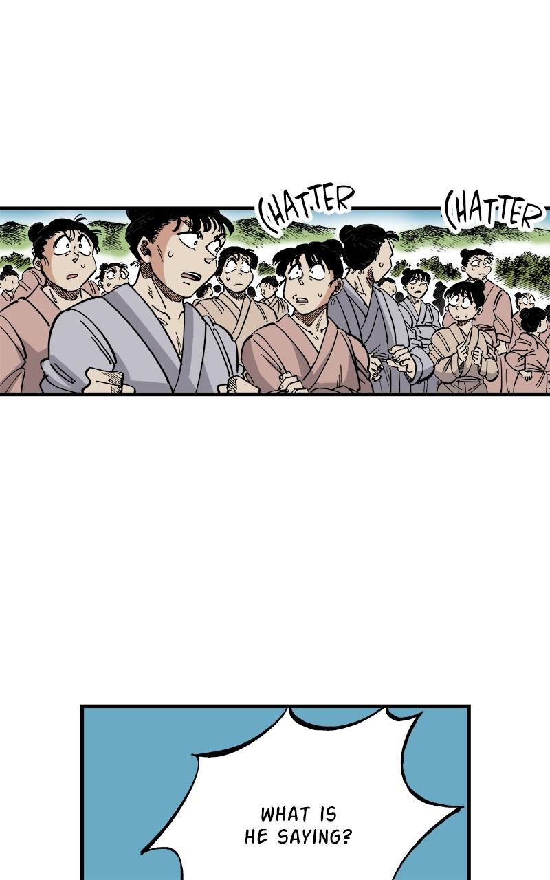King of the East Chap 118 - Next Chap 119