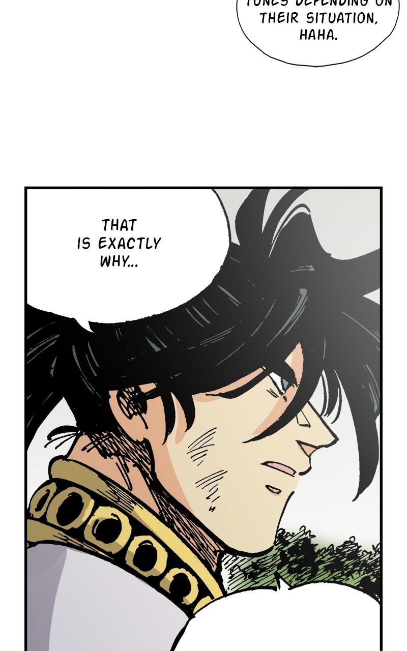 King of the East Chap 118 - Next Chap 119