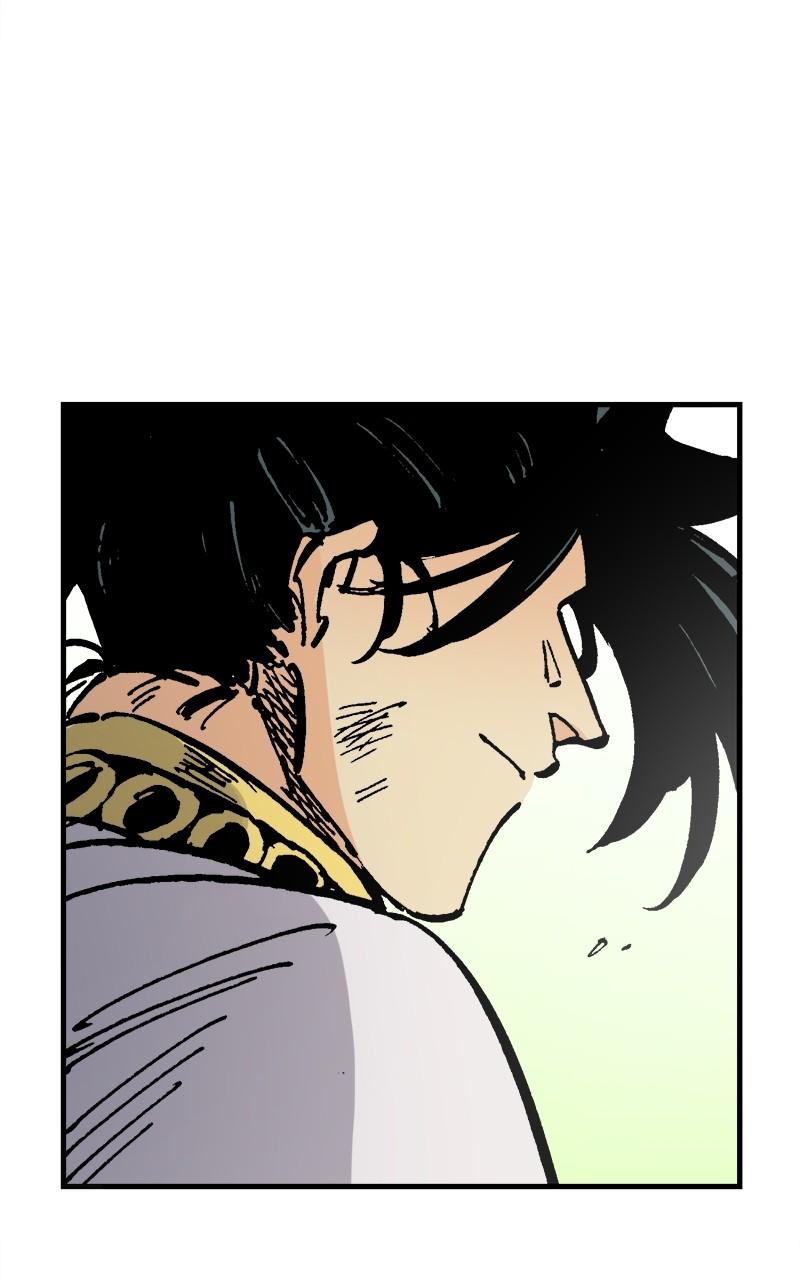 King of the East Chap 118 - Next Chap 119