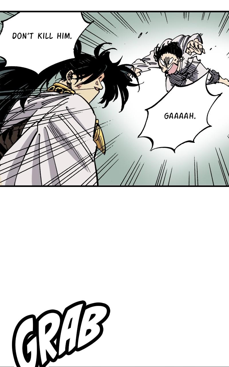 King of the East Chap 119 - Next Chap 120
