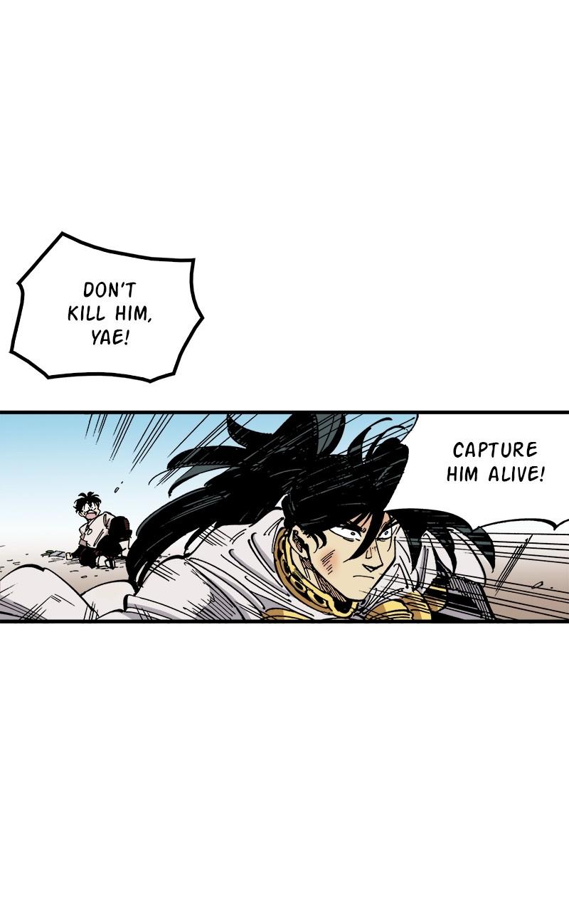 King of the East Chap 119 - Next Chap 120