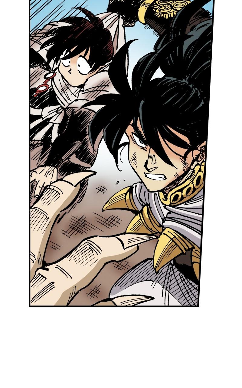 King of the East Chap 119 - Next Chap 120