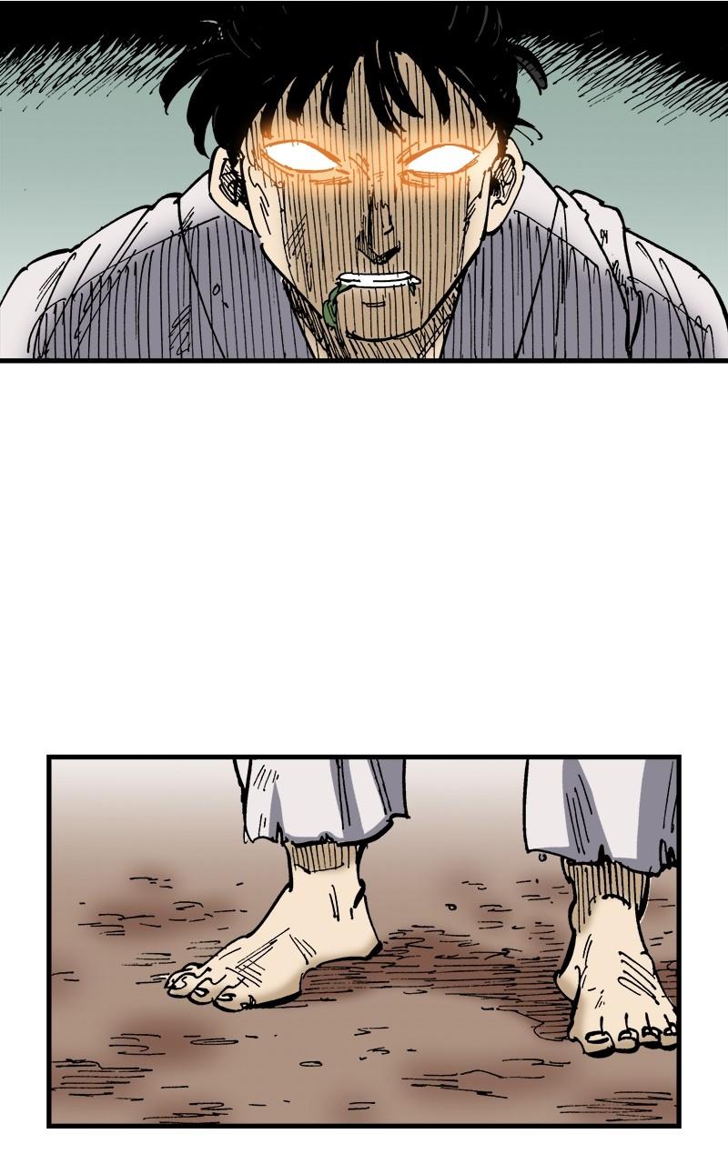King of the East Chap 119 - Next Chap 120