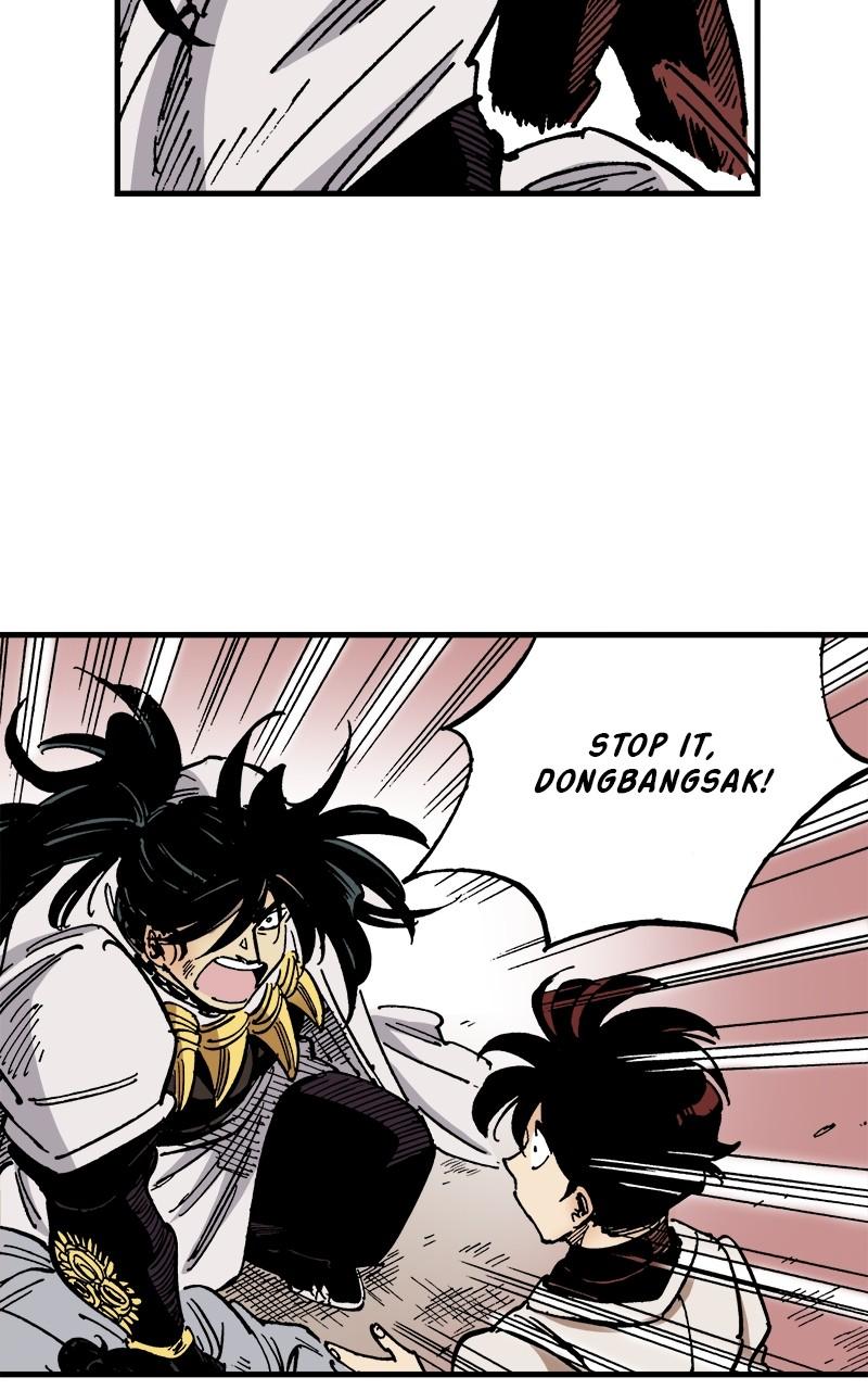 King of the East Chap 119 - Next Chap 120
