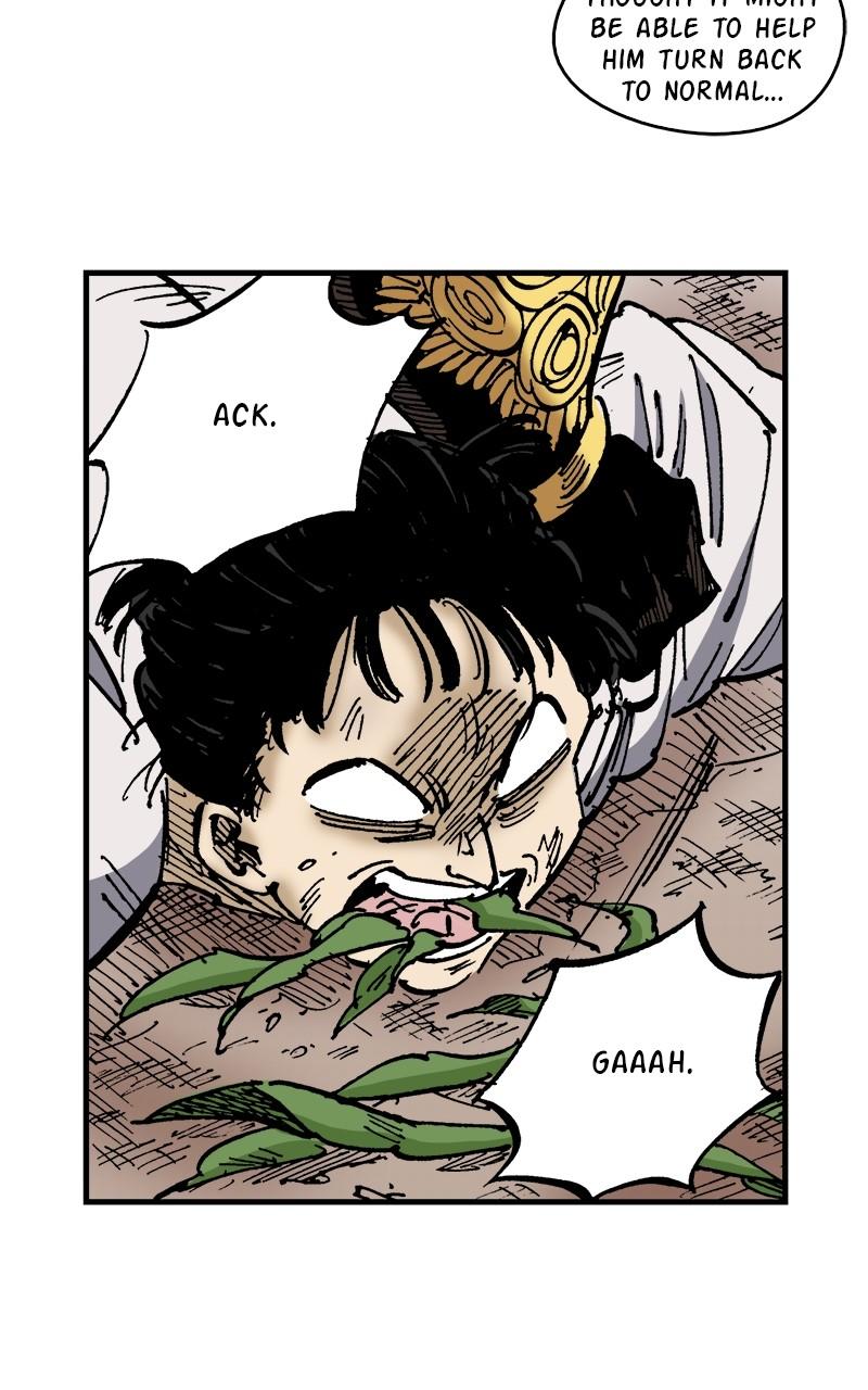King of the East Chap 119 - Next Chap 120