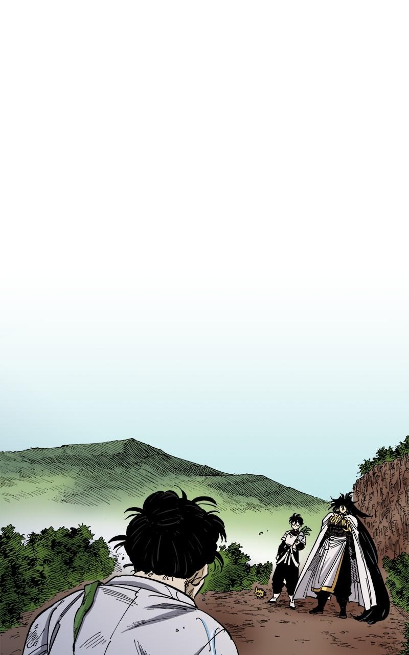 King of the East Chap 119 - Next Chap 120