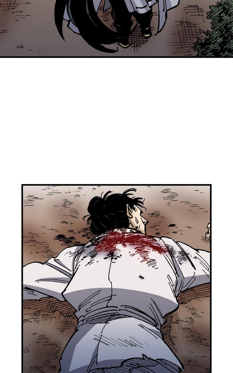 King of the East Chap 119 - Next Chap 120