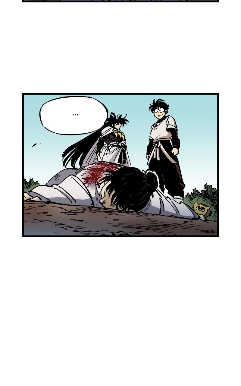 King of the East Chap 119 - Next Chap 120