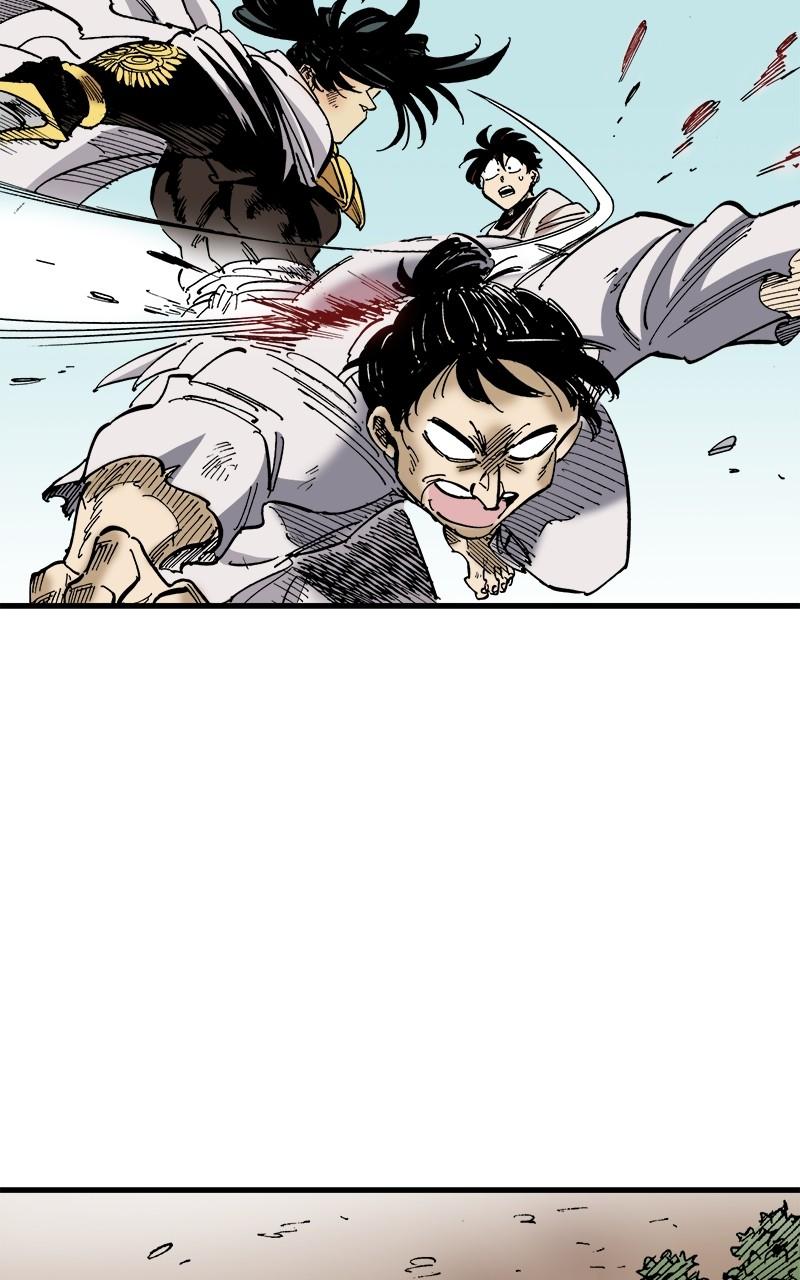 King of the East Chap 119 - Next Chap 120