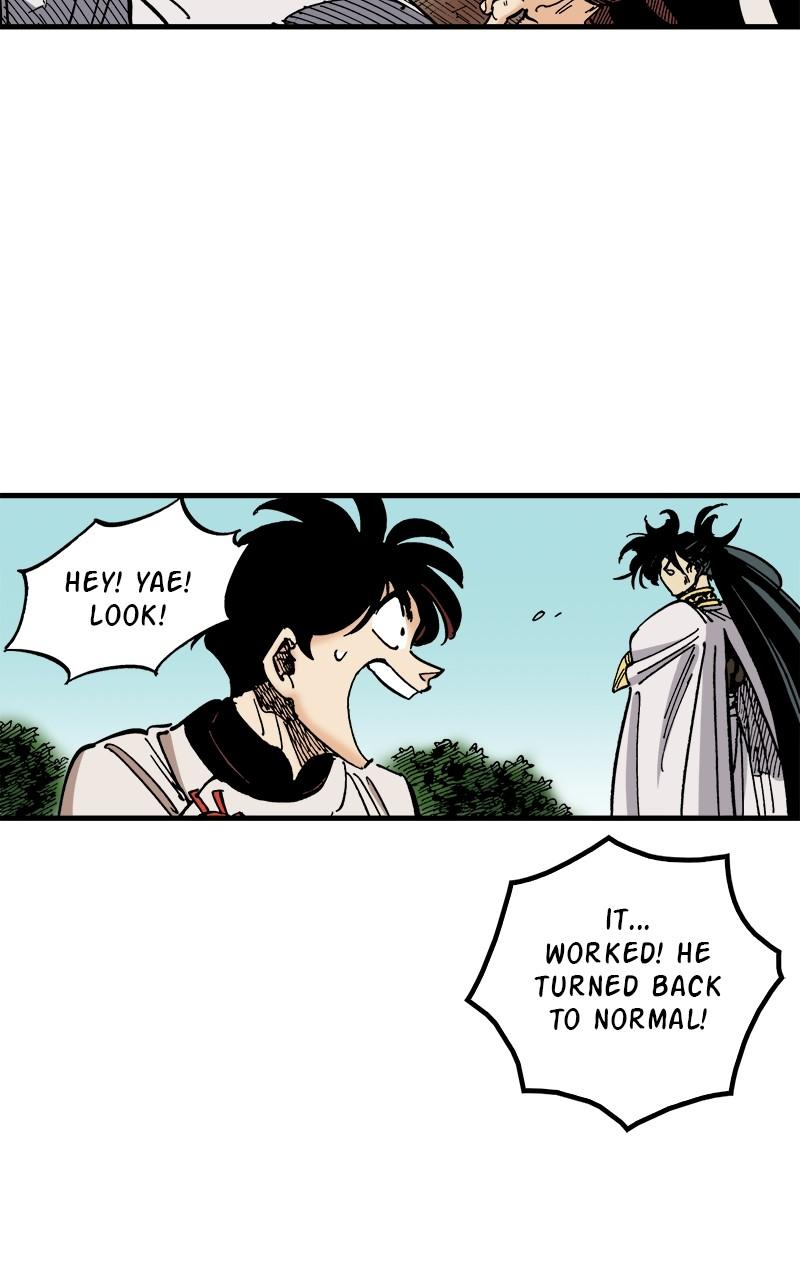 King of the East Chap 119 - Next Chap 120