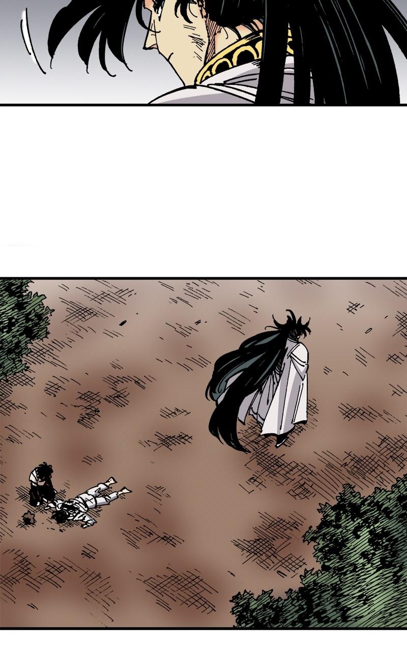 King of the East Chap 119 - Next Chap 120