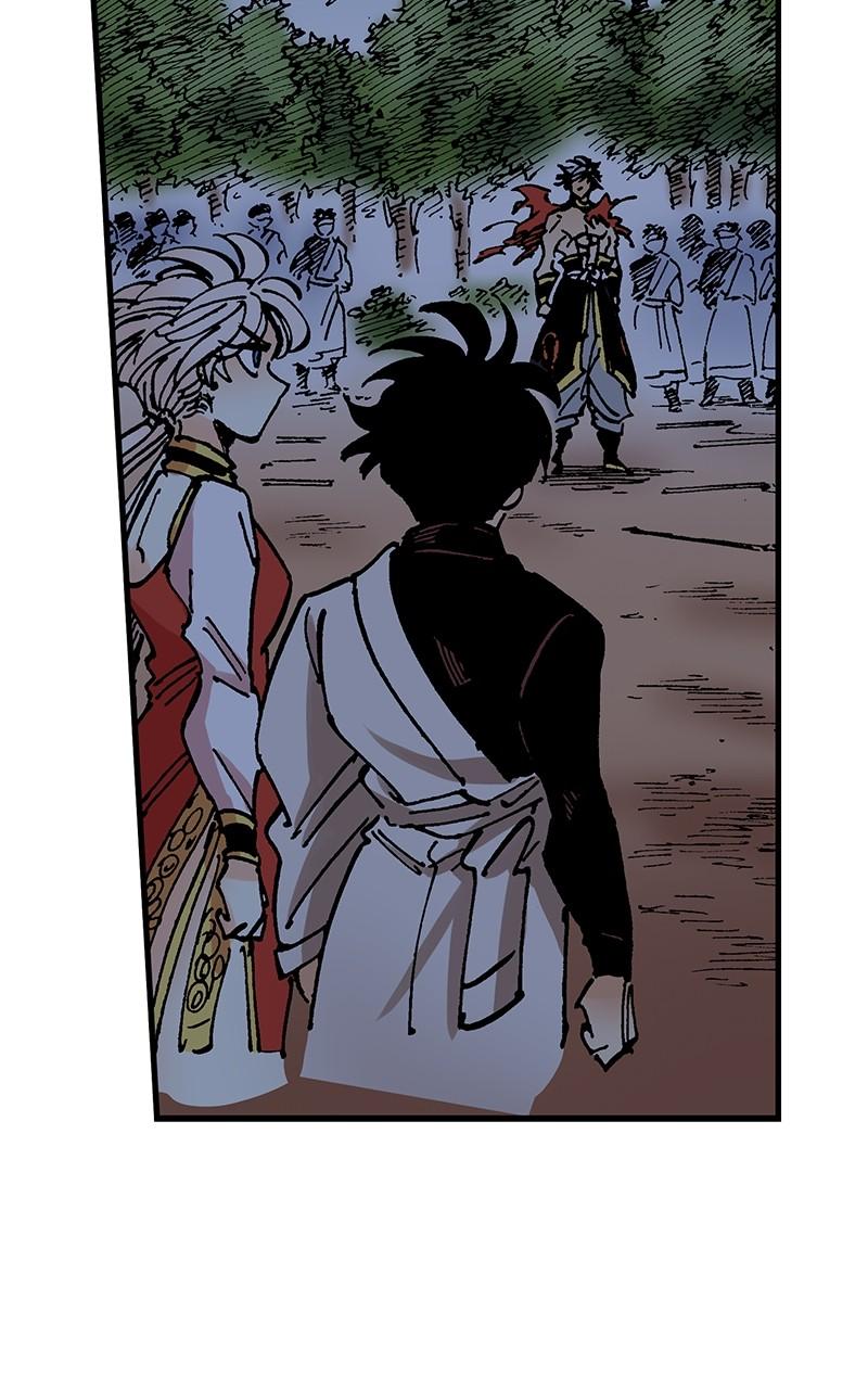 King of the East Chap 110 - Next Chap 111