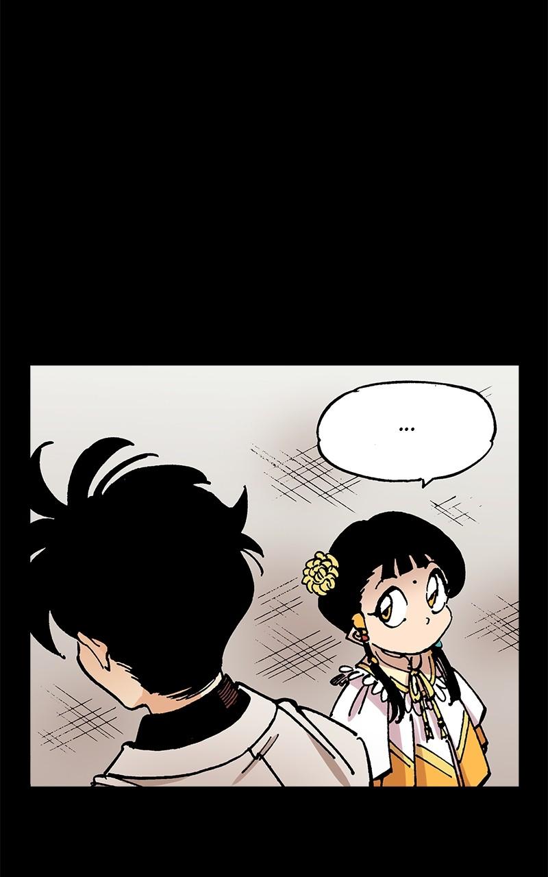 King of the East Chap 110 - Next Chap 111