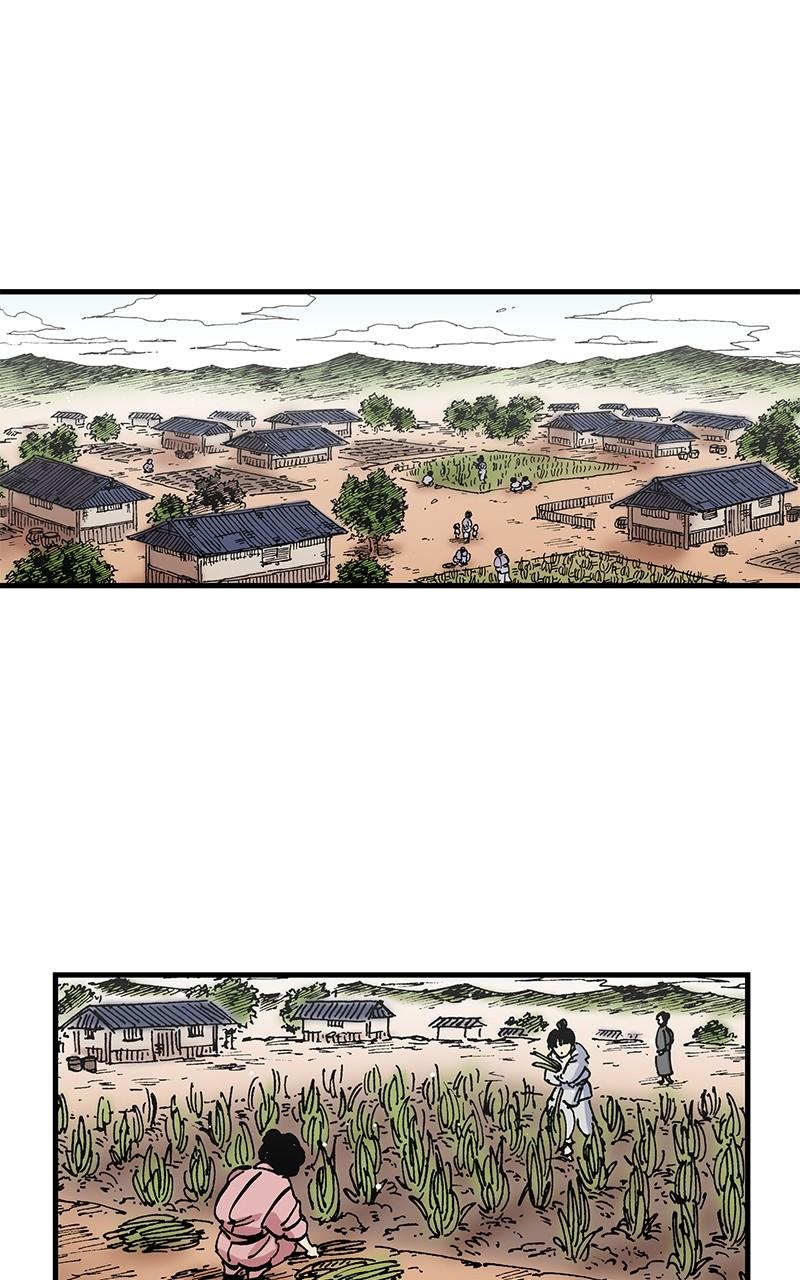 King of the East Chap 110 - Next Chap 111