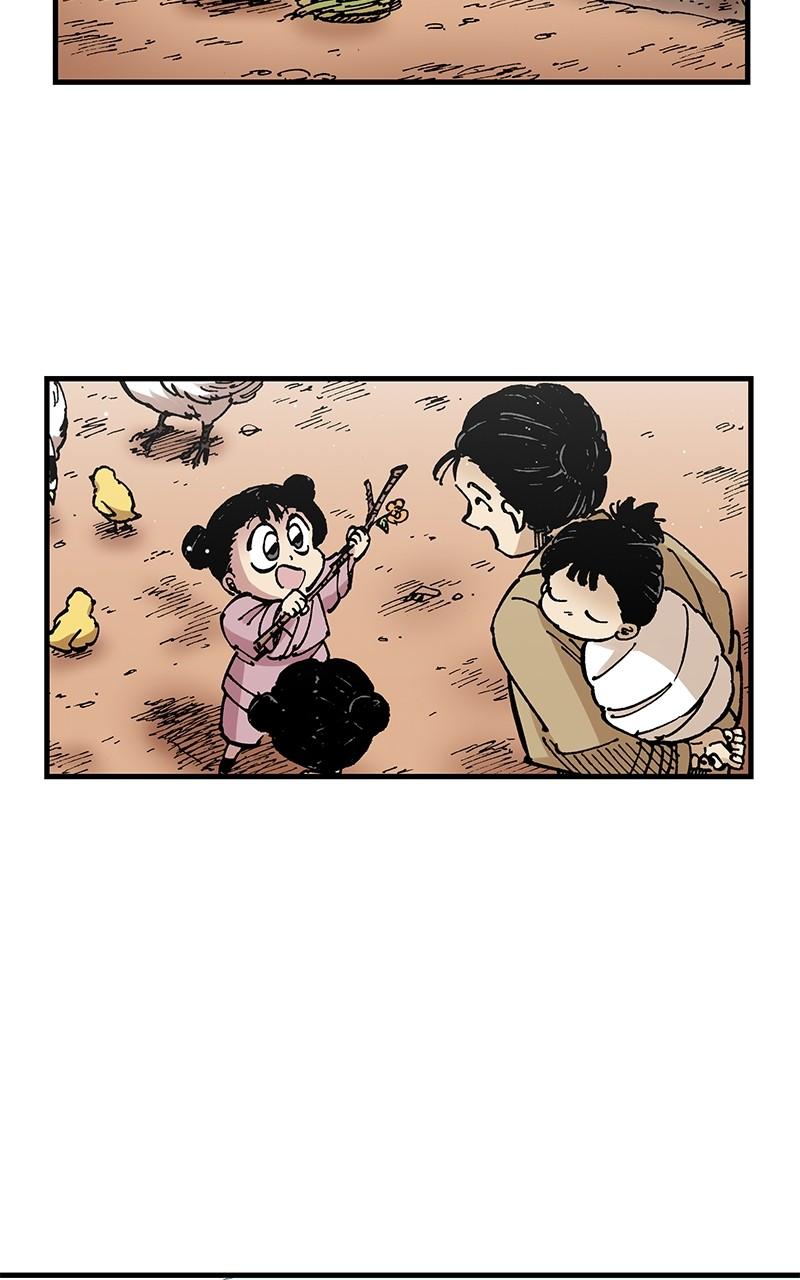 King of the East Chap 110 - Next Chap 111