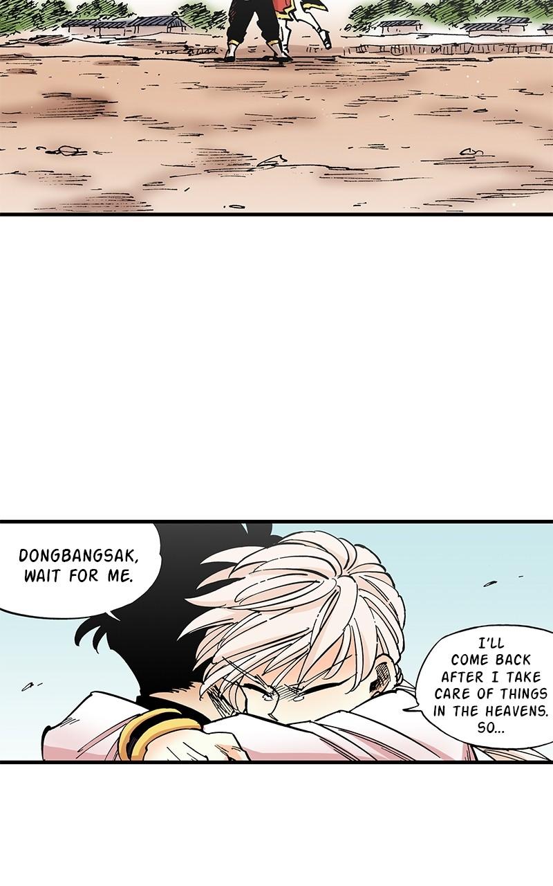 King of the East Chap 110 - Next Chap 111