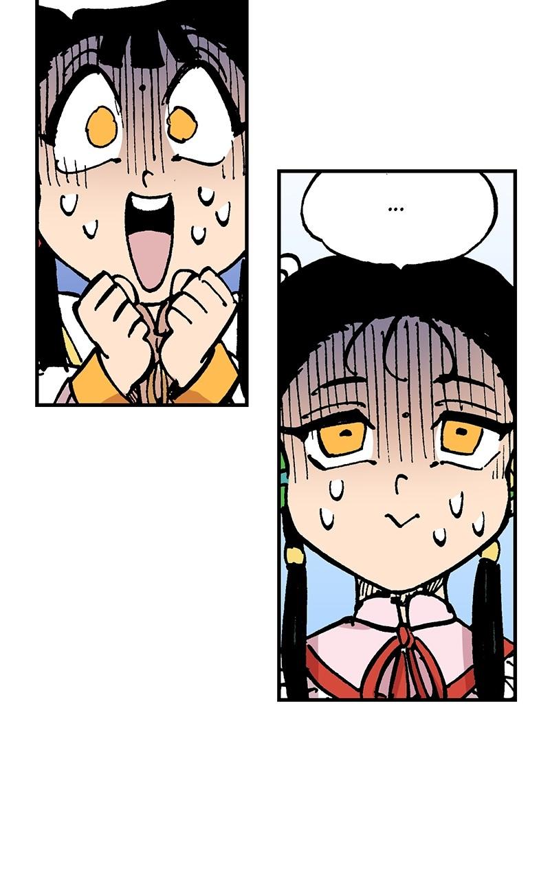 King of the East Chap 110 - Next Chap 111