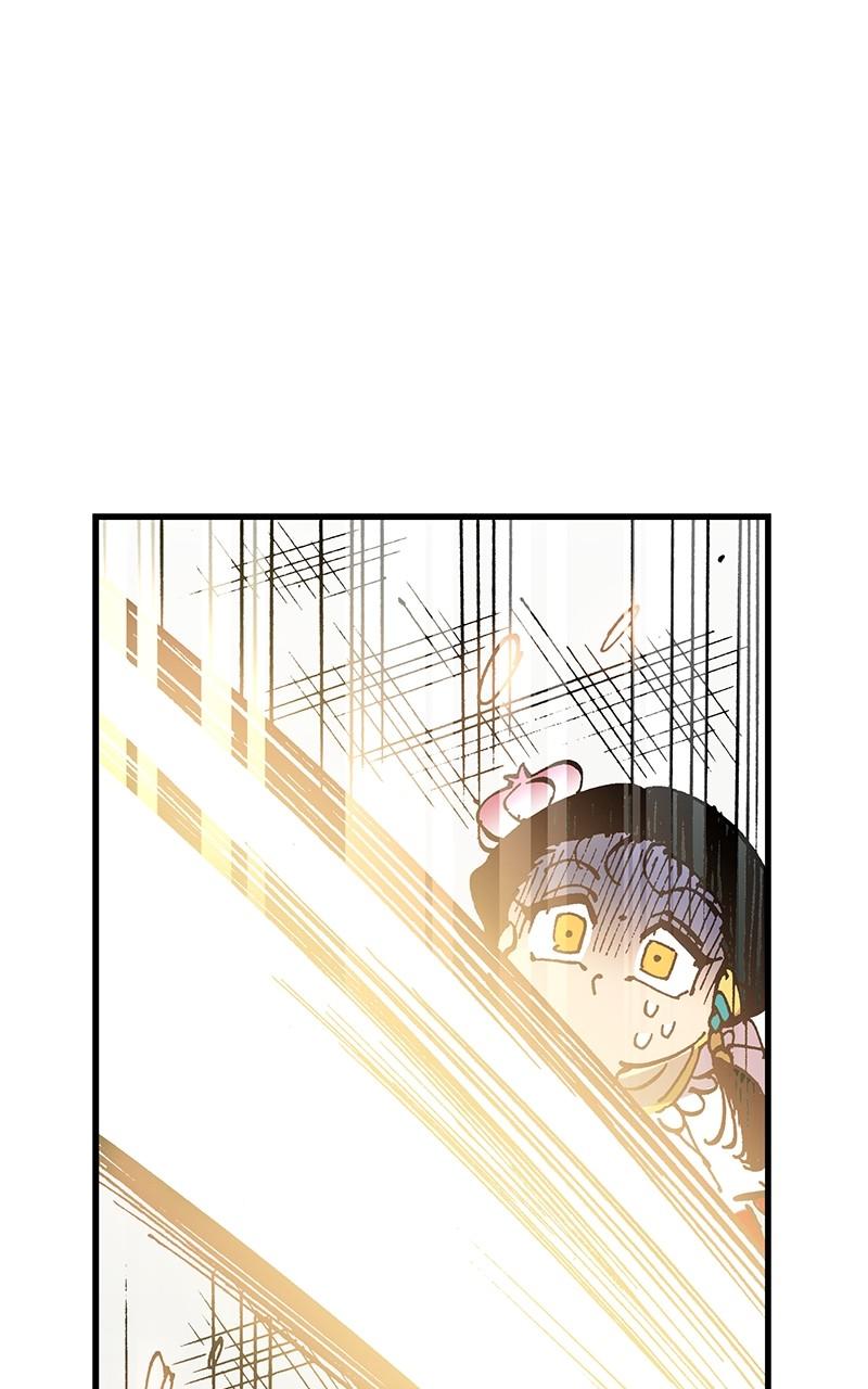 King of the East Chap 110 - Next Chap 111