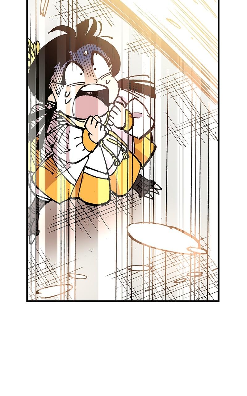 King of the East Chap 110 - Next Chap 111