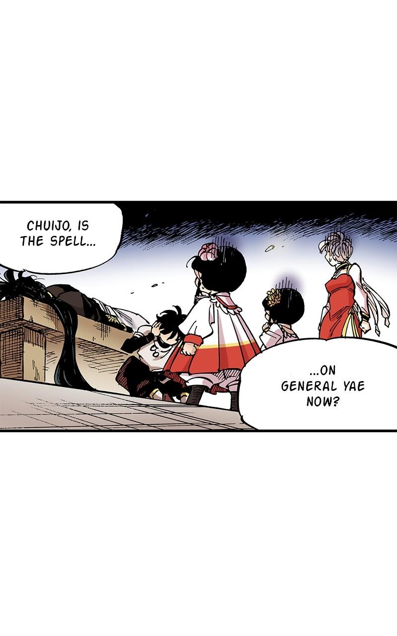 King of the East Chap 110 - Next Chap 111