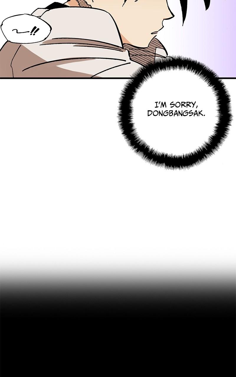 King of the East Chap 111 - Next Chap 112