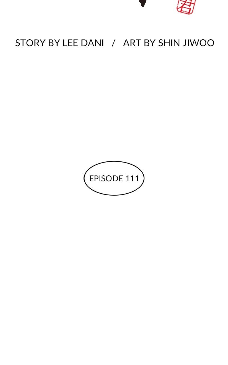 King of the East Chap 111 - Next Chap 112