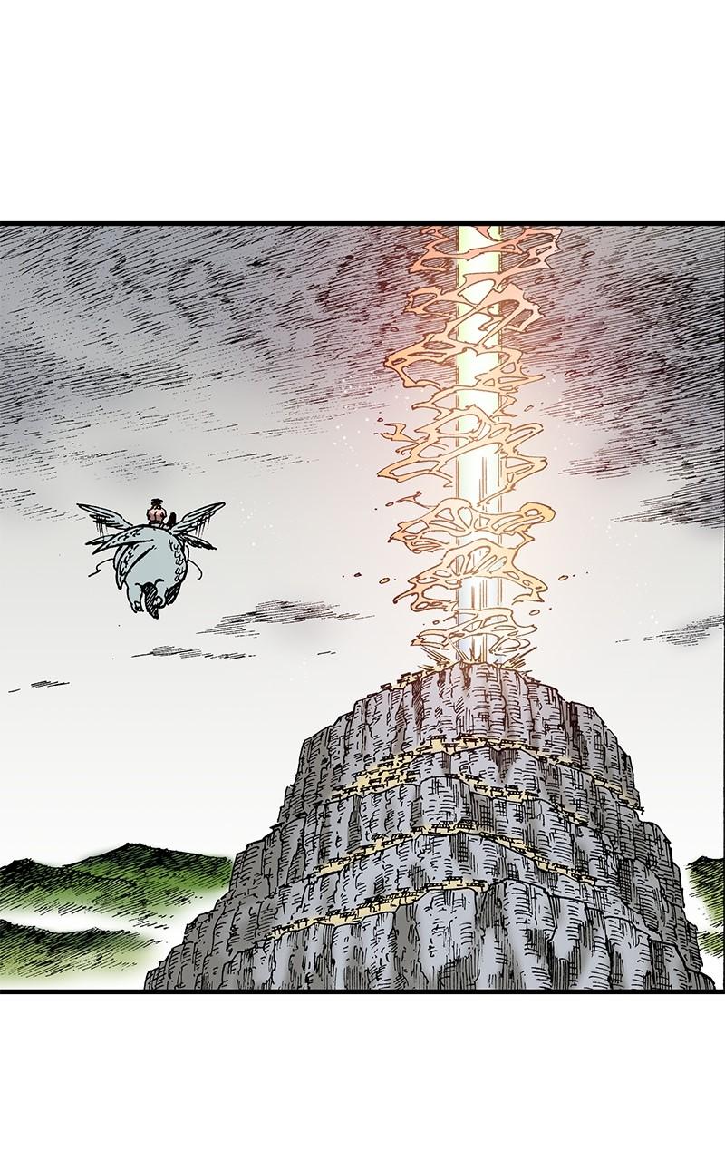 King of the East Chap 111 - Next Chap 112