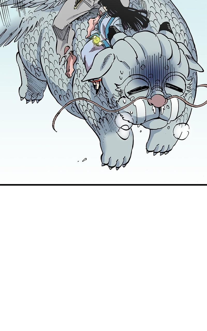 King of the East Chap 111 - Next Chap 112