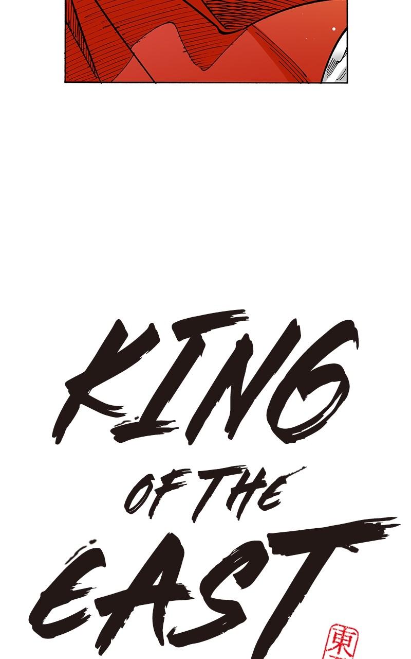 King of the East Chap 111 - Next Chap 112