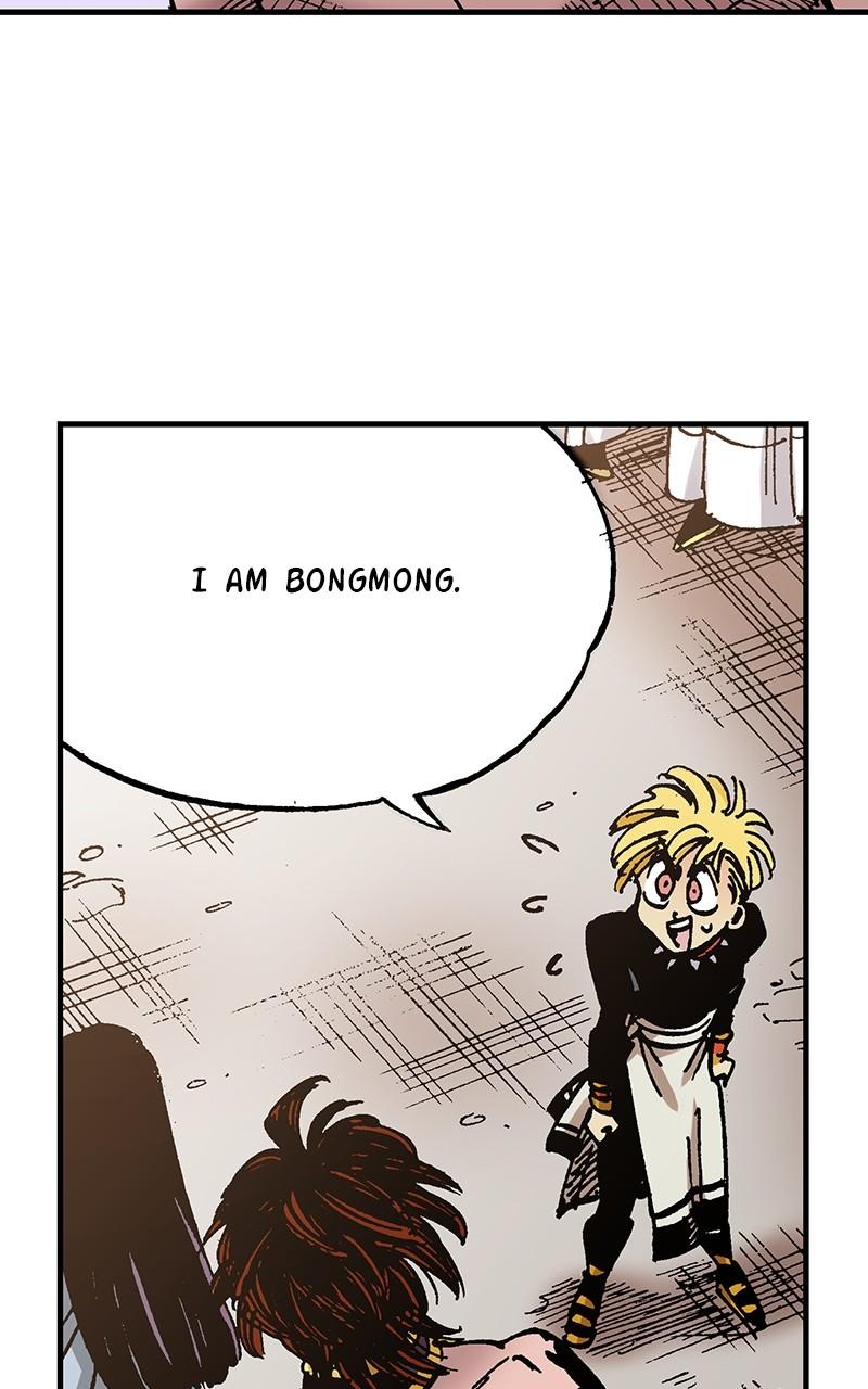 King of the East Chap 111 - Next Chap 112