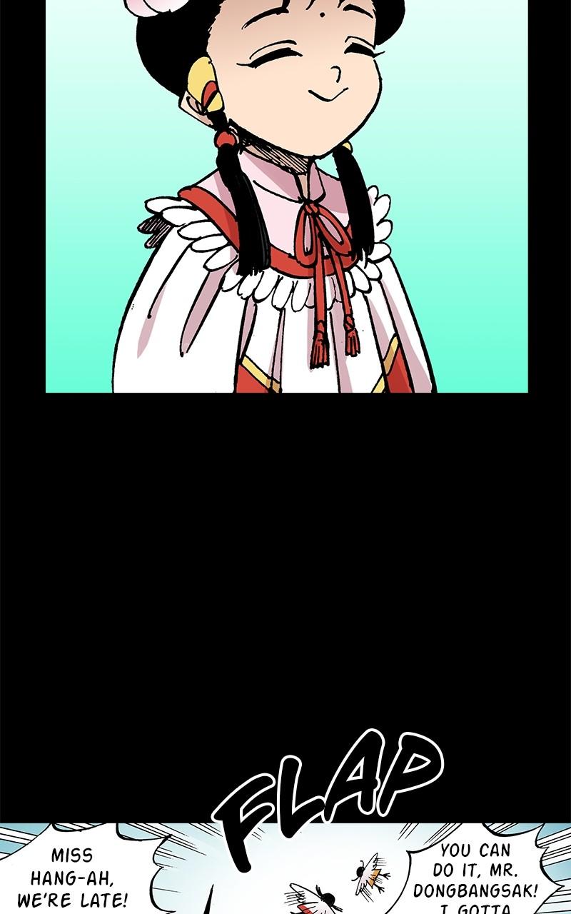 King of the East Chap 111 - Next Chap 112