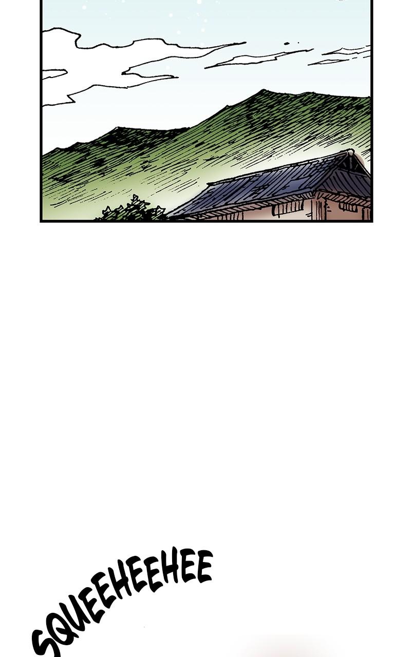 King of the East Chap 111 - Next Chap 112