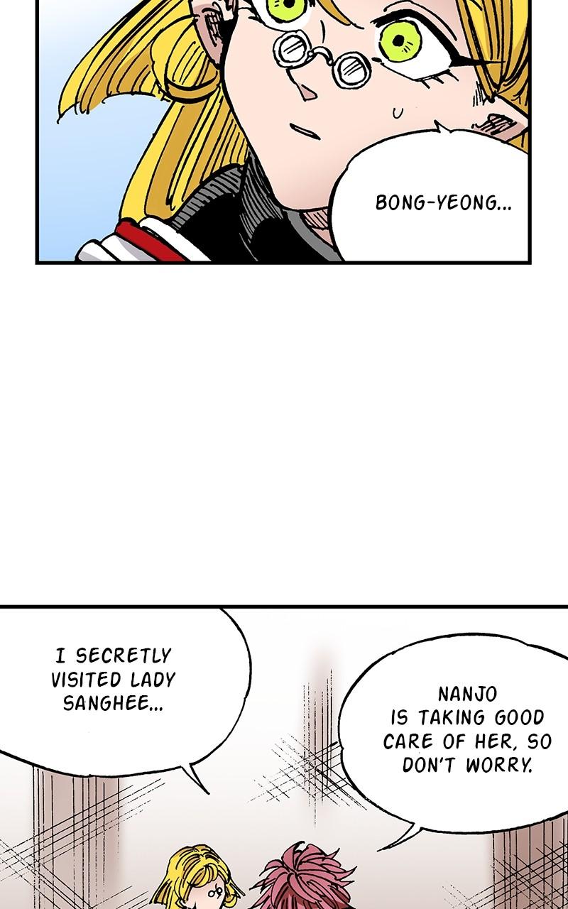 King of the East Chap 112 - Next Chap 113