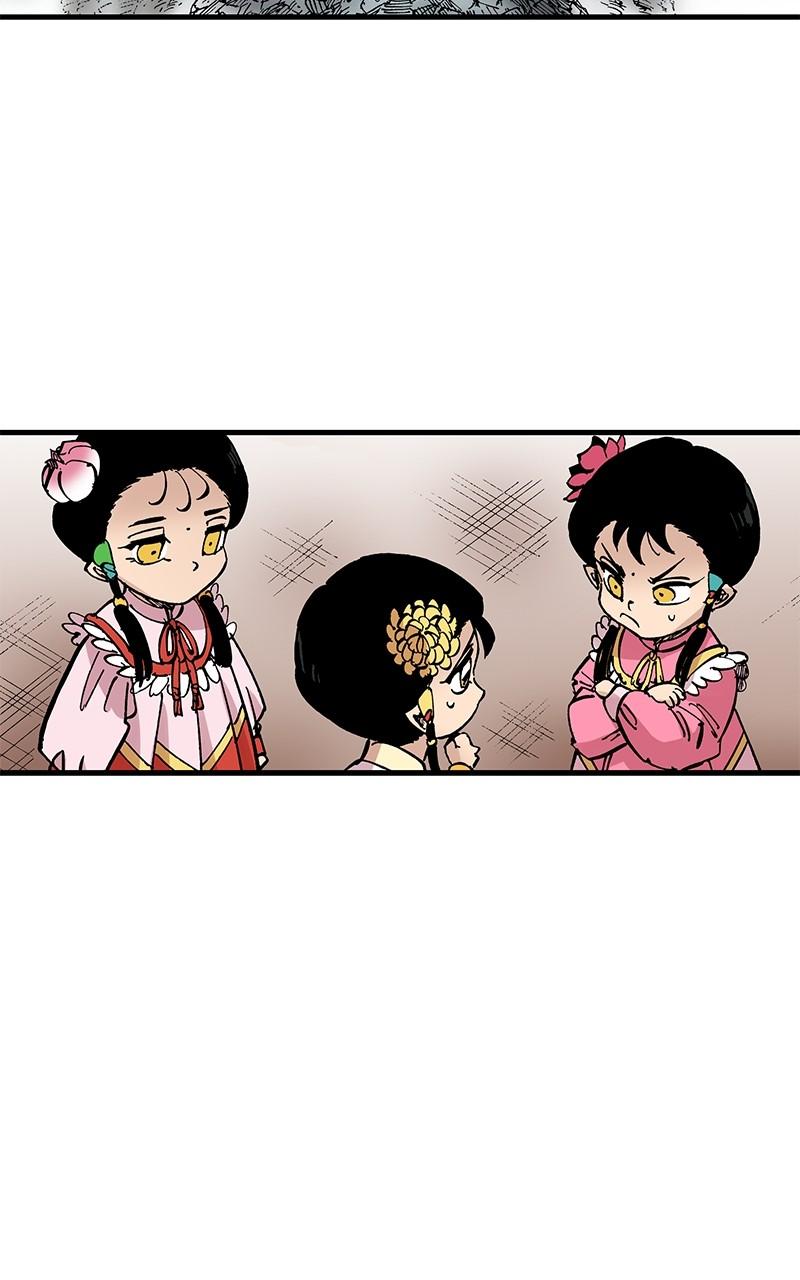 King of the East Chap 112 - Next Chap 113