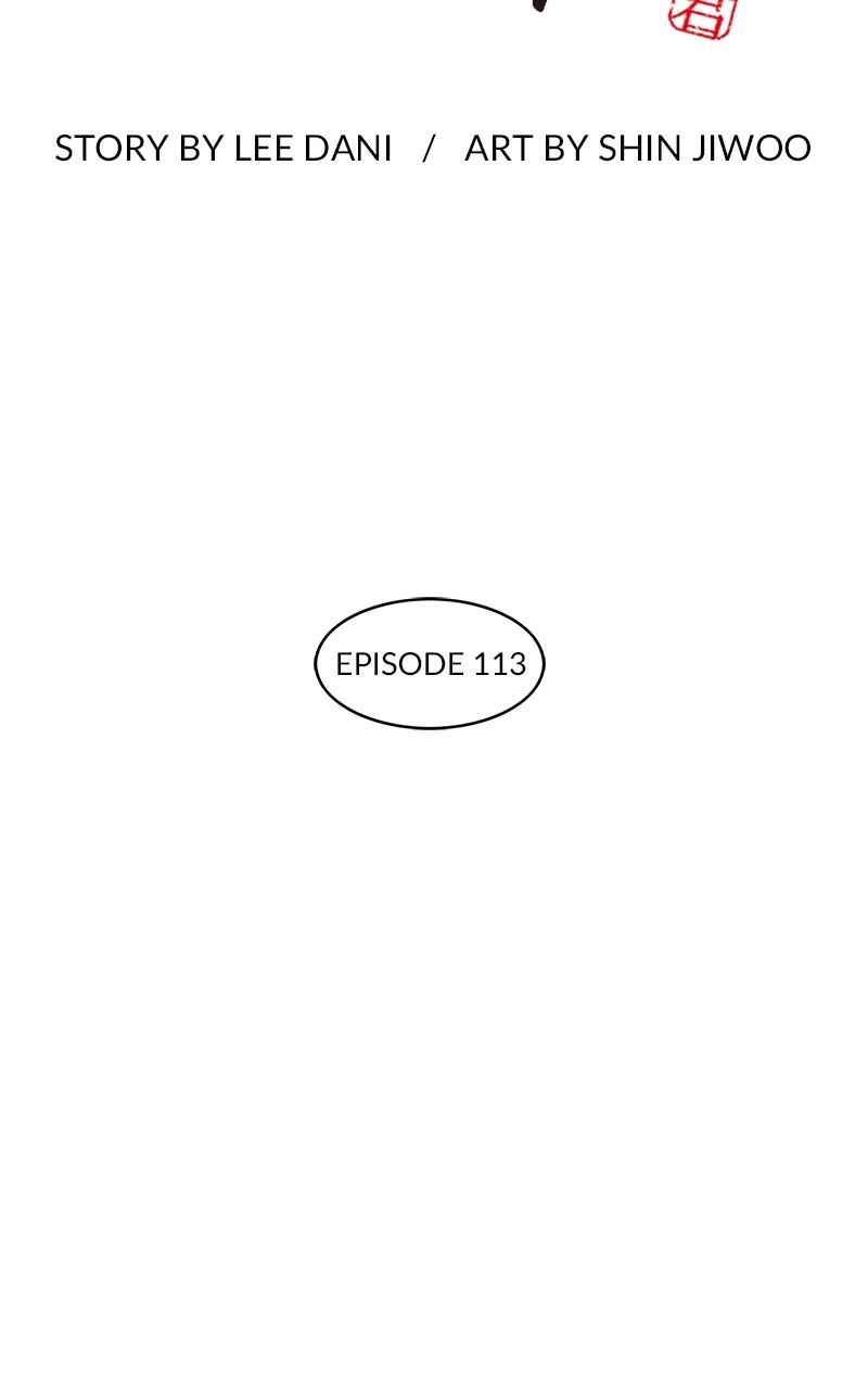 King of the East Chap 113 - Next Chap 114
