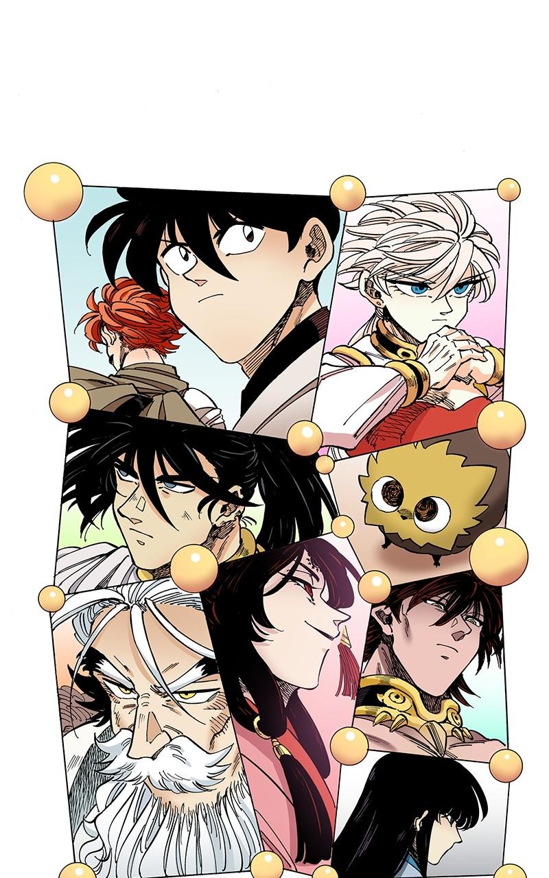 King of the East Chap 113 - Next Chap 114
