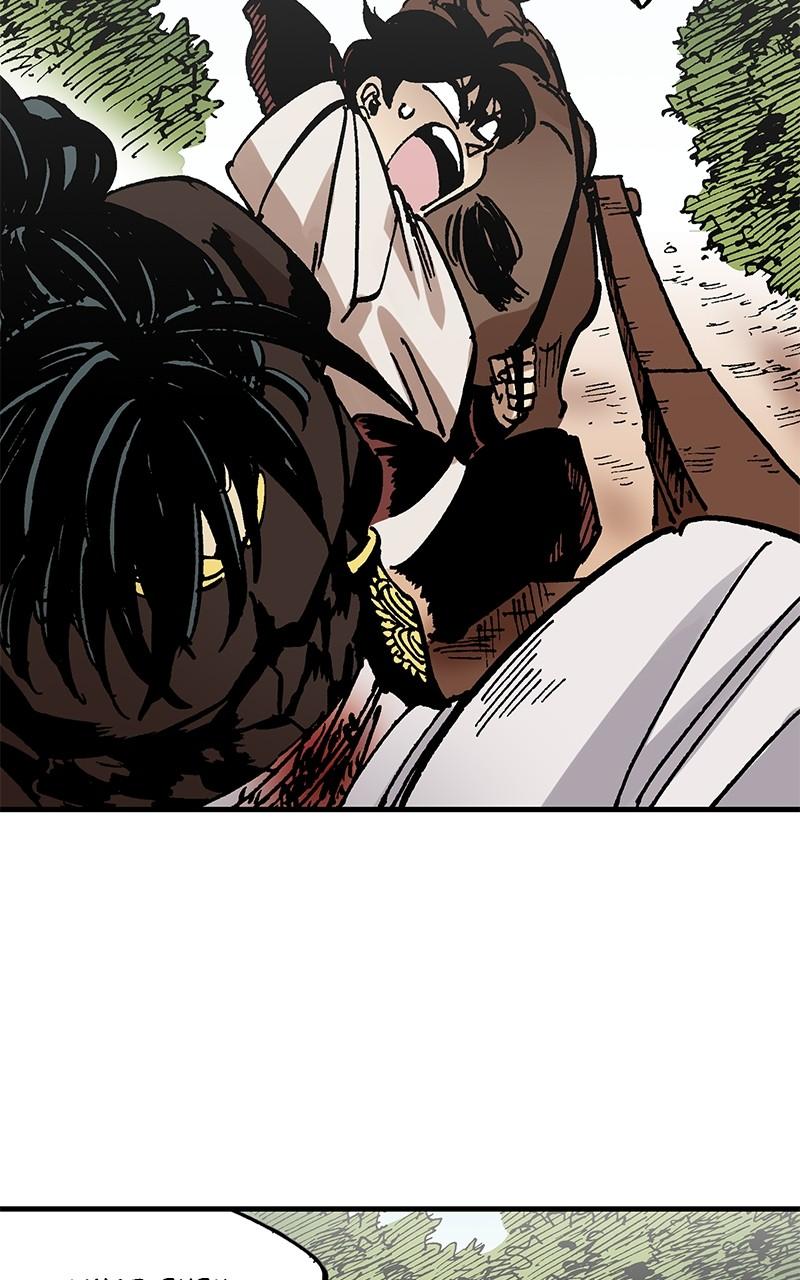 King of the East Chap 113 - Next Chap 114